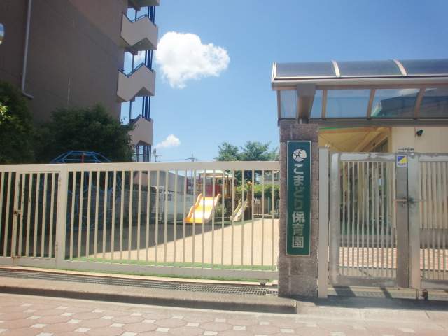 グランドパレス新大宮 周辺画像6