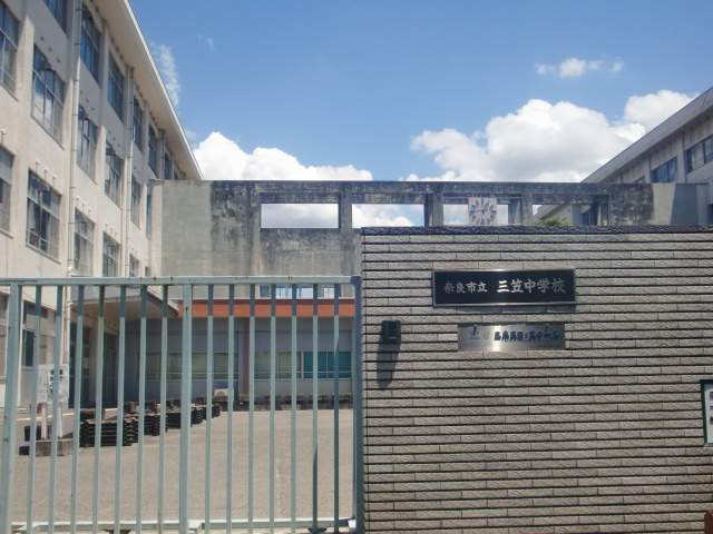 グランドパレス新大宮 周辺画像8
