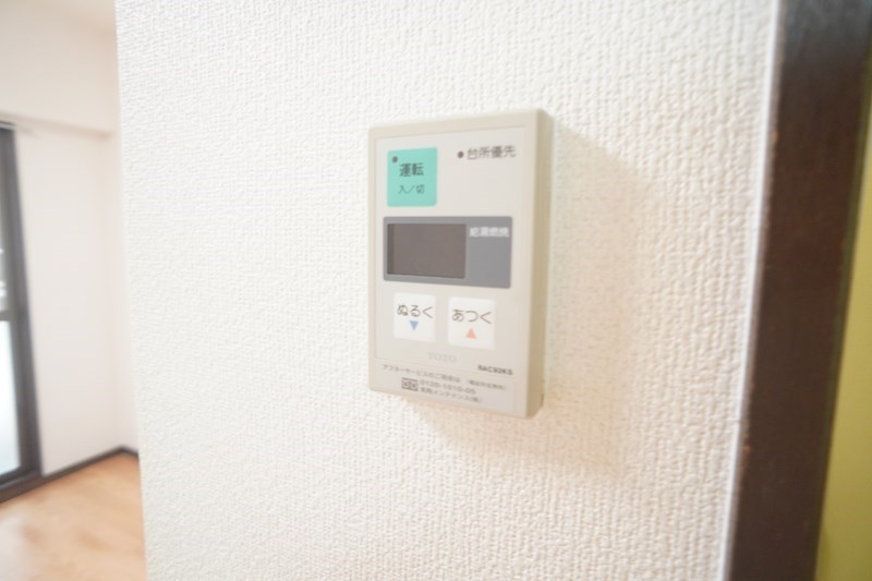 シティロイヤル富雄南 その他10