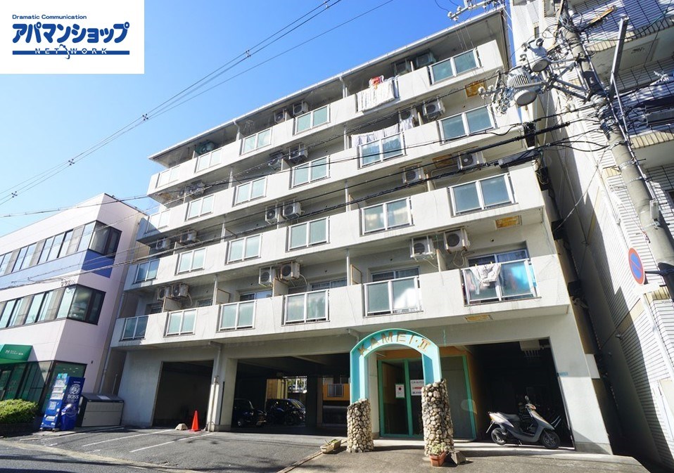 亀井弐号館 205号室 外観