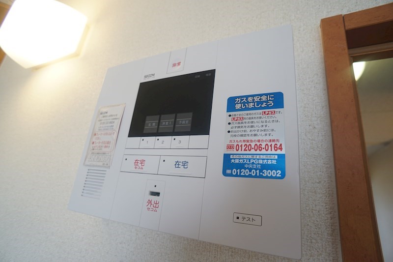 レオパレス寧楽 その他34