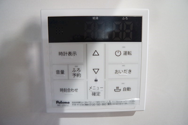 クレアール紺屋町（コンヤマチ） その他15