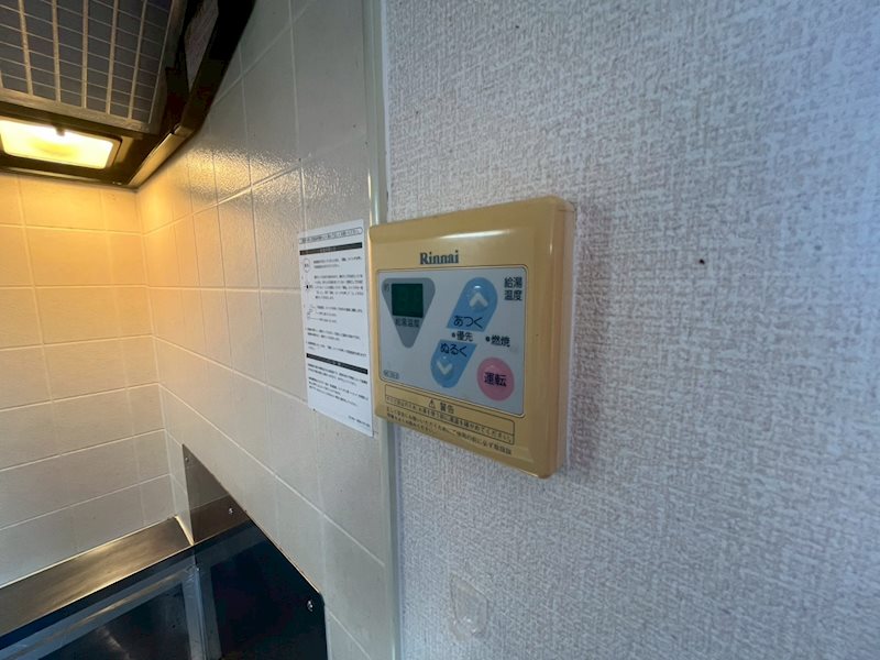 その他5