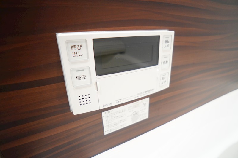 シャーメゾン　新大宮 その他29