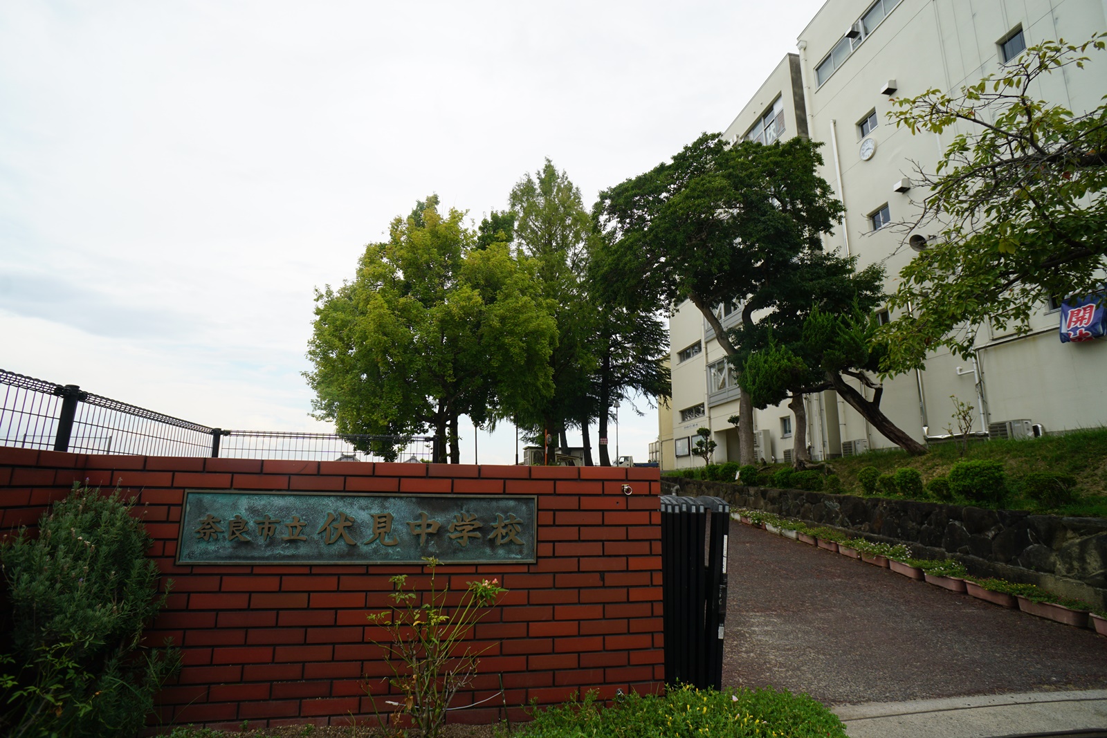 西大寺北町4丁目戸建 周辺画像8