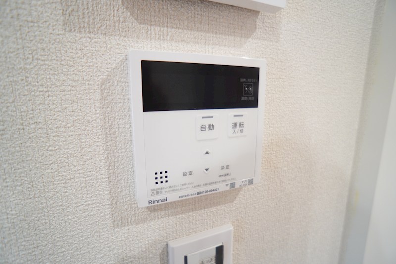 シャーメゾン　新大宮 その他28