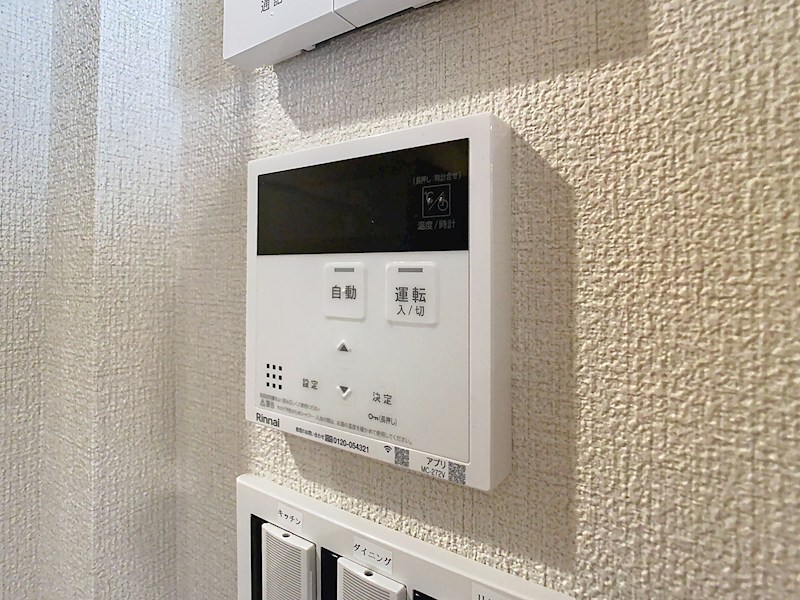 エクセレント　新大宮 その他9