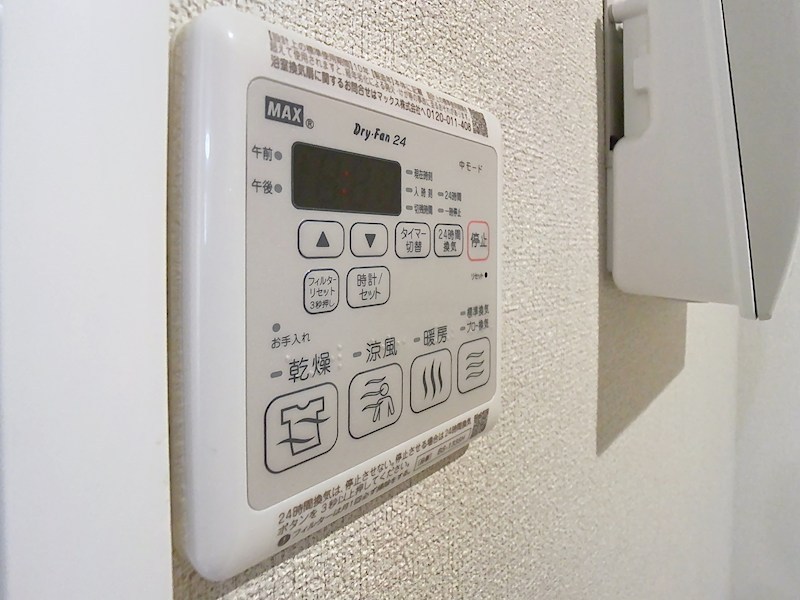 エクセレント　新大宮 その他12