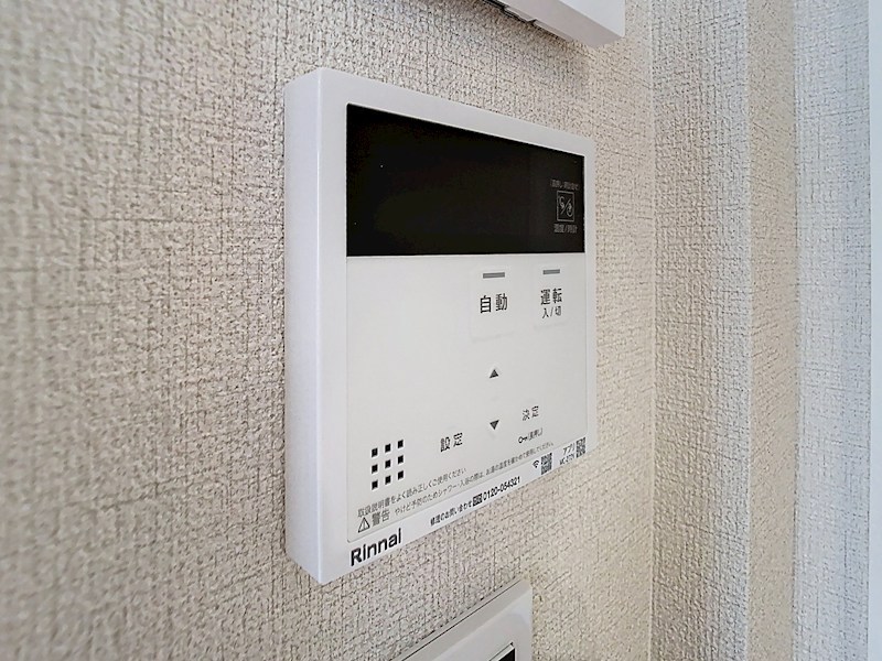 エクセレント　新大宮 その他13
