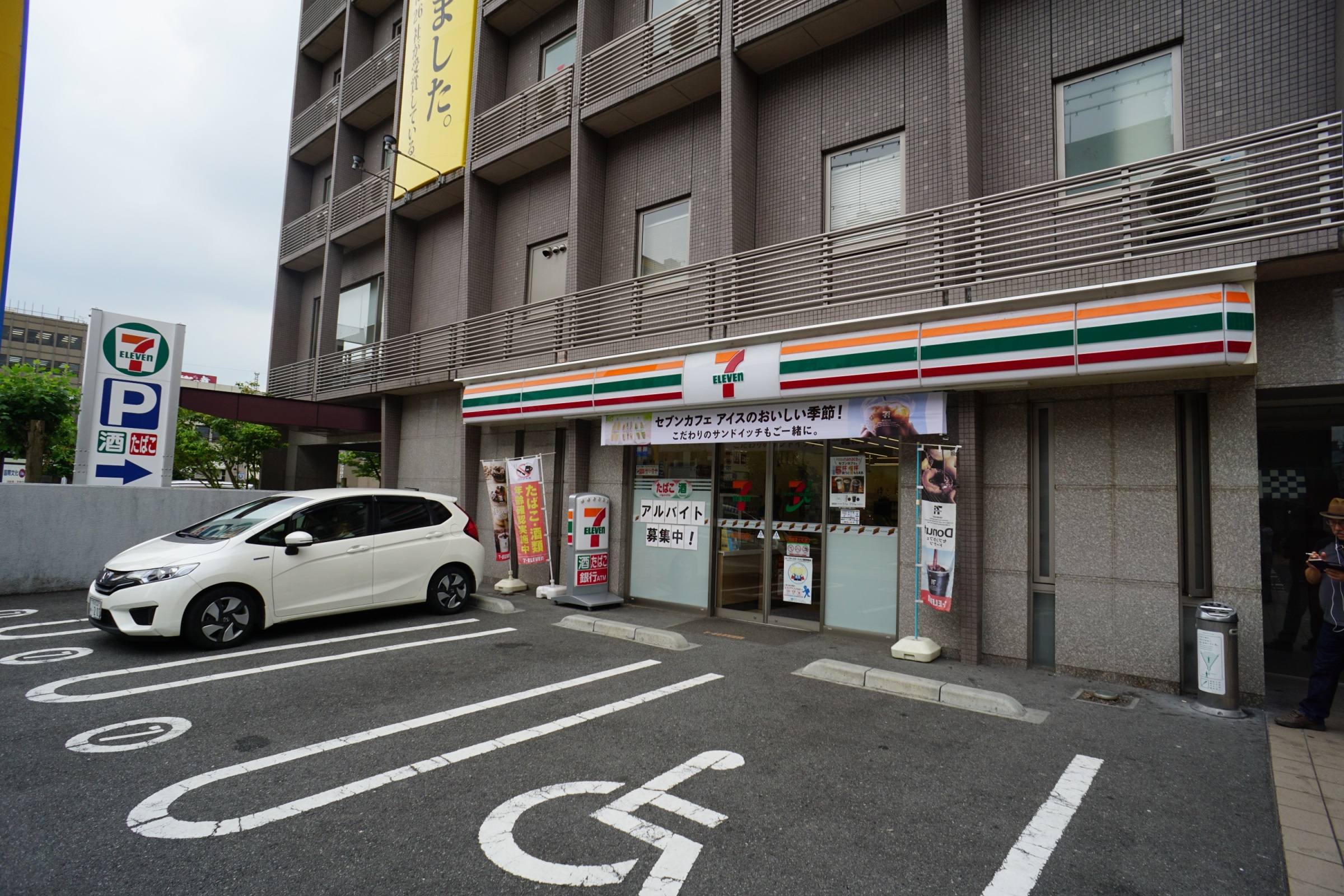 エクセレント　新大宮 周辺画像5