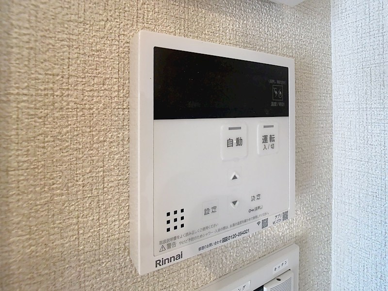 エクセレント　新大宮 その他17