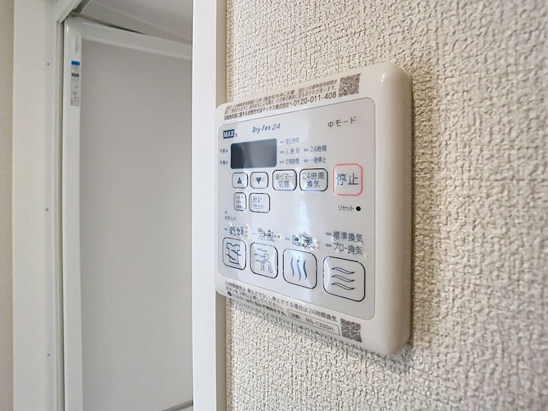 エクセレント　新大宮 その他25
