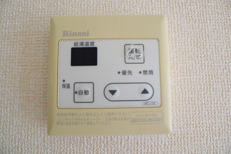 サン・パティオ その他4