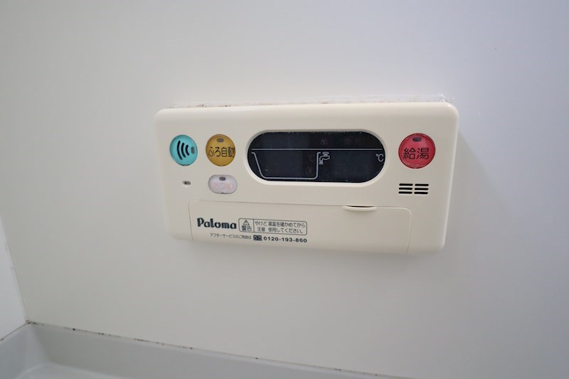 サン・パティオ その他20