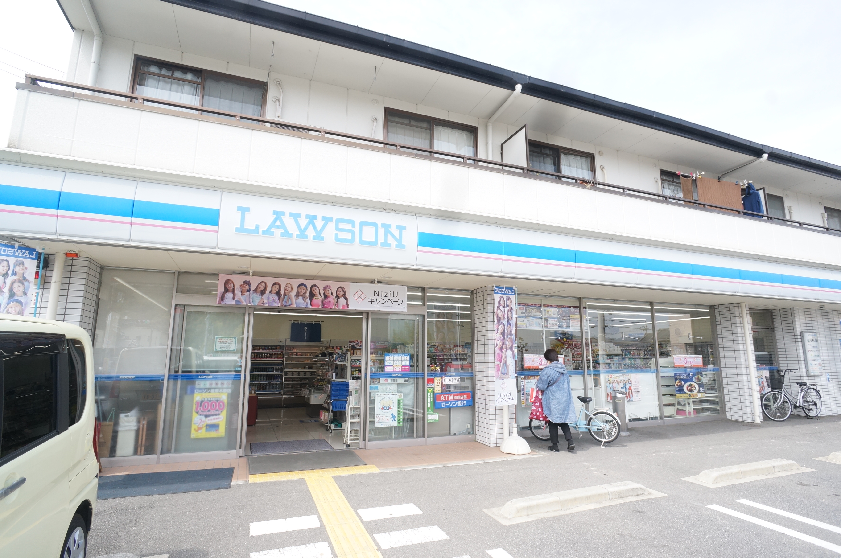 アルベール大和 周辺画像4
