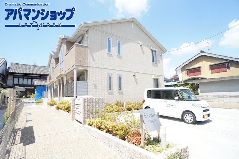 ウィット郡山 外観