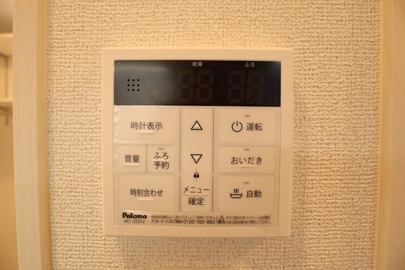 ガルデニア　Ⅰ その他9