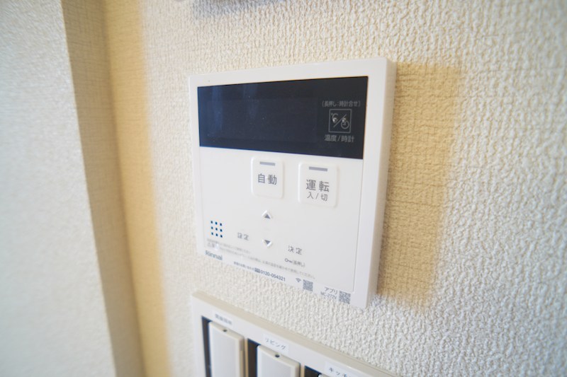 レジデンス三条宮前 その他29