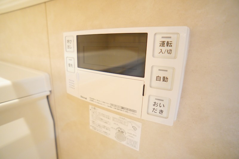 レジデンス三条宮前 その他32