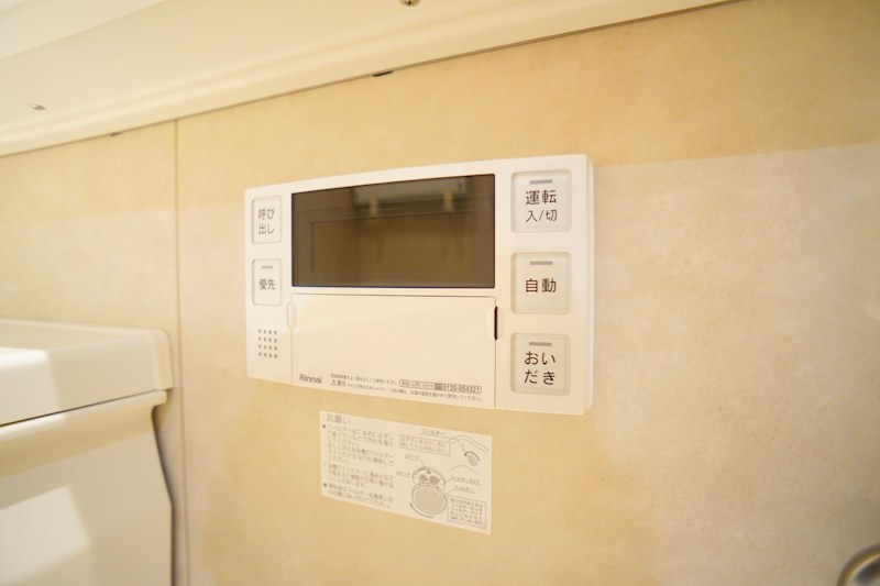 レジデンス三条宮前 その他30