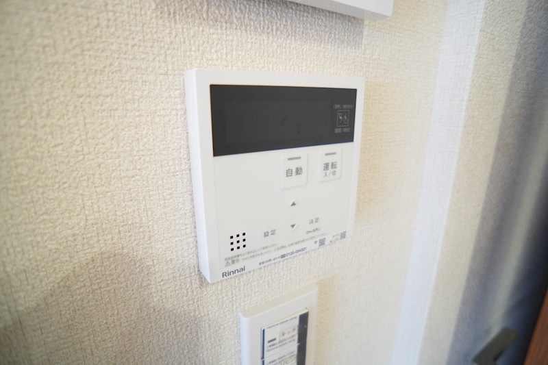 レジデンス三条宮前 その他28