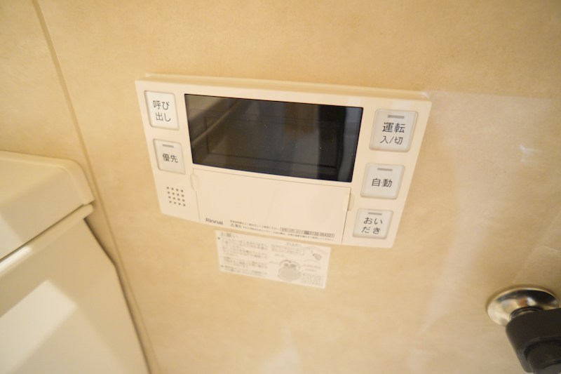 レジデンス三条宮前 その他31