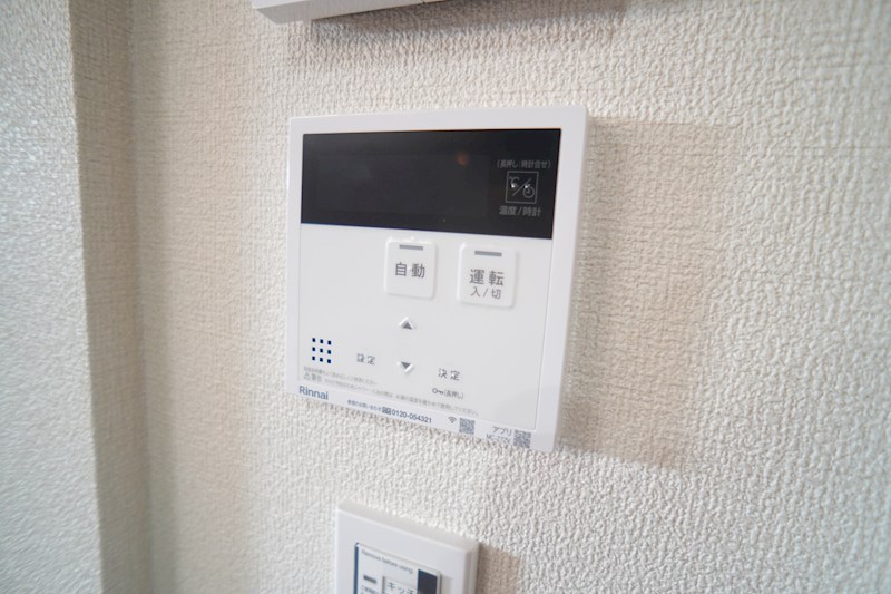 レジデンス三条宮前 その他20