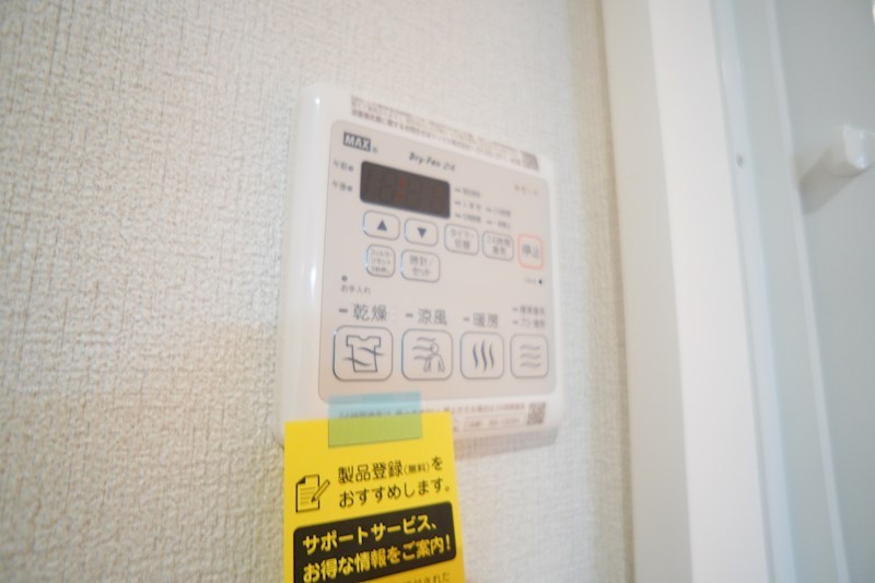 レジデンス三条宮前 その他33