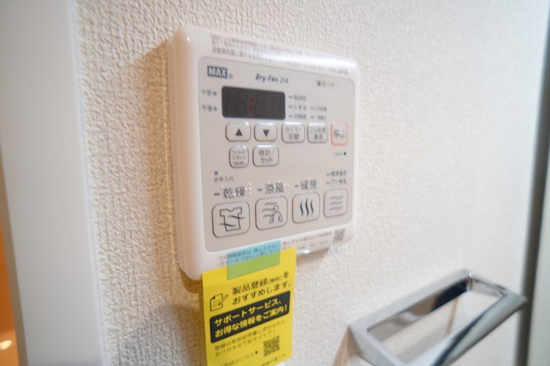 レジデンス三条宮前 その他28