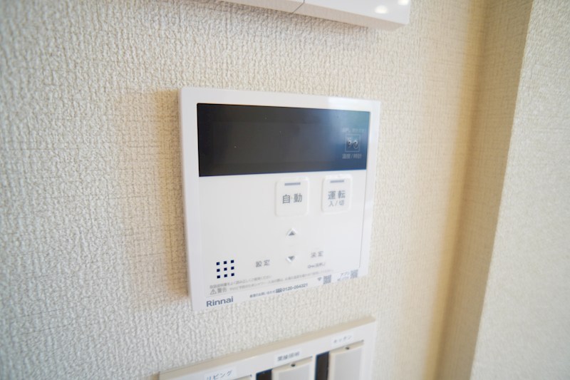 レジデンス三条宮前 その他31