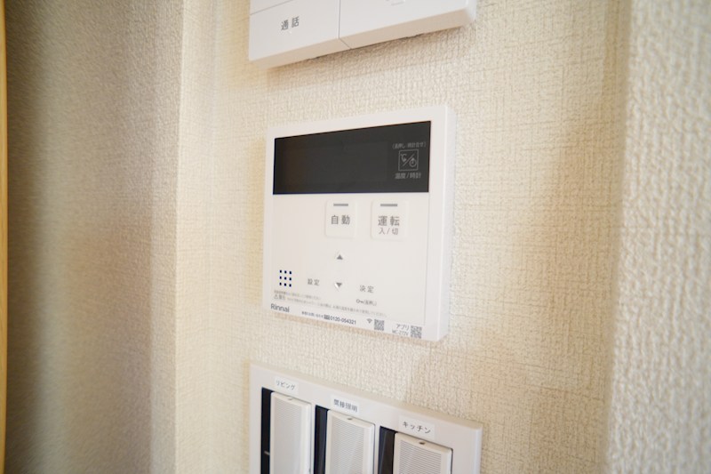 レジデンス三条宮前 その他19