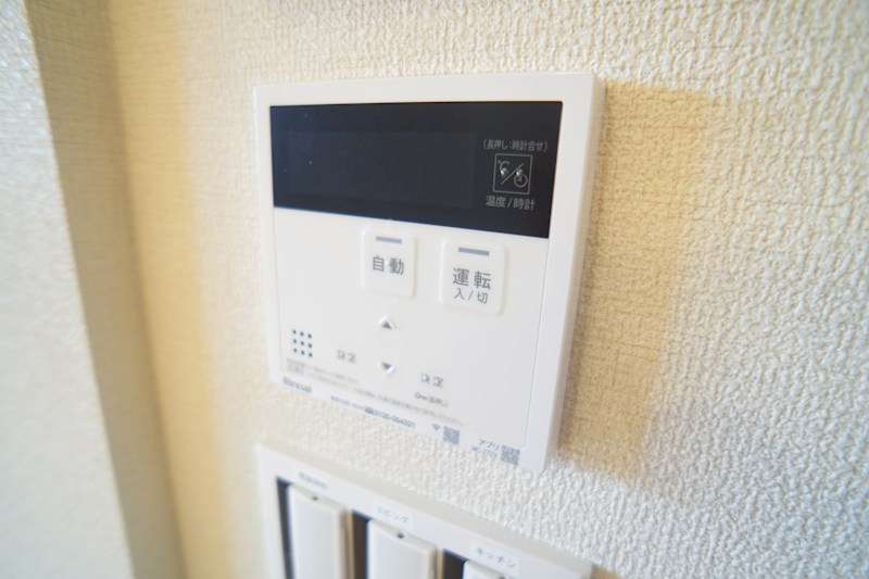 レジデンス三条宮前 その他28