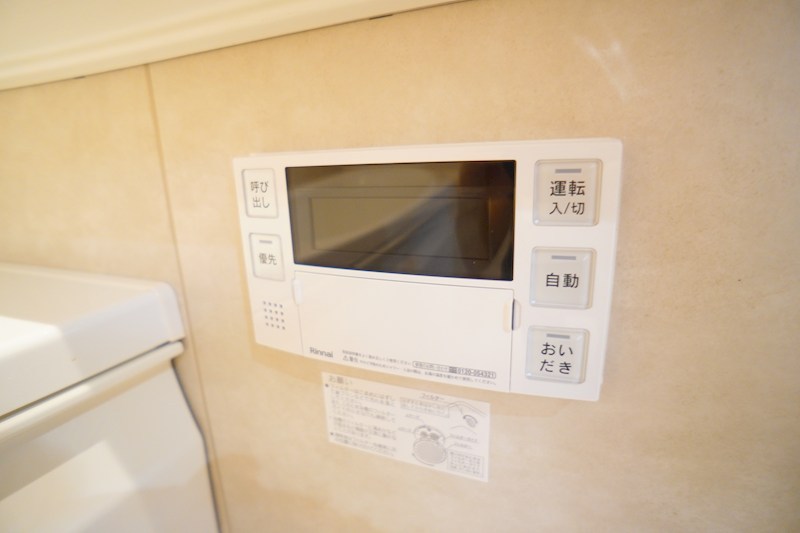 レジデンス三条宮前 その他31