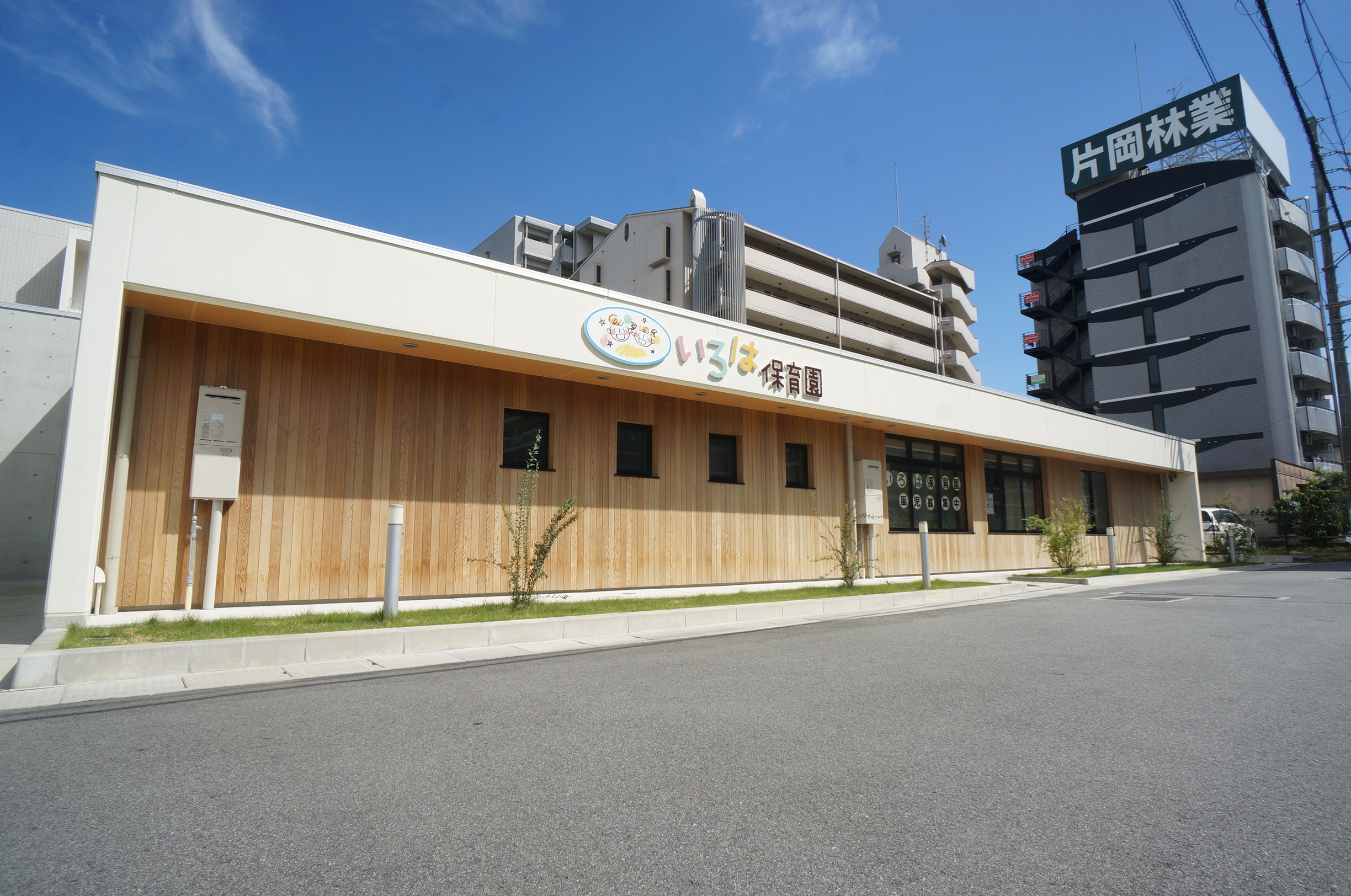 アンタレス五位堂 周辺画像4