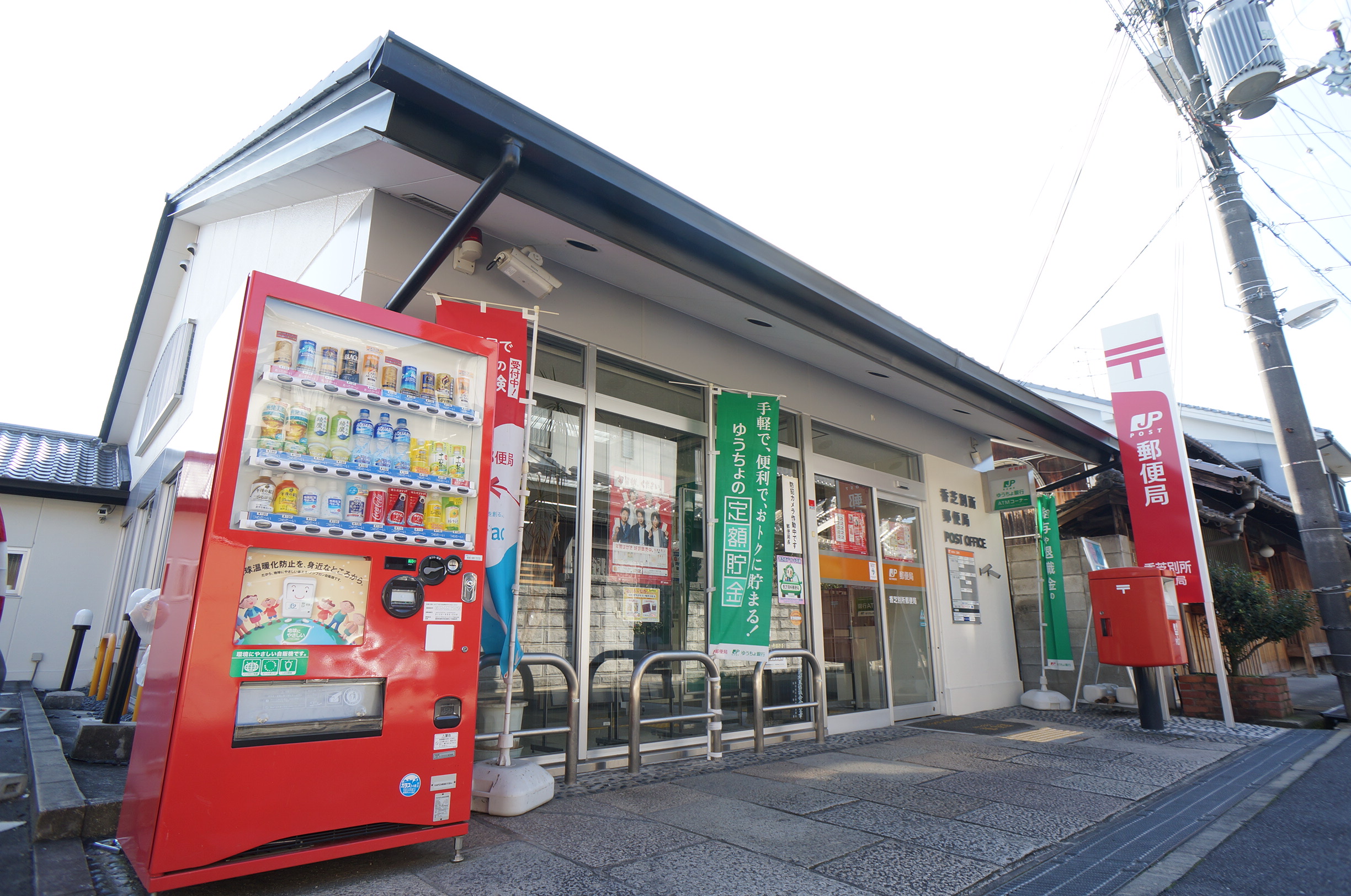 アンタレス五位堂 周辺画像5