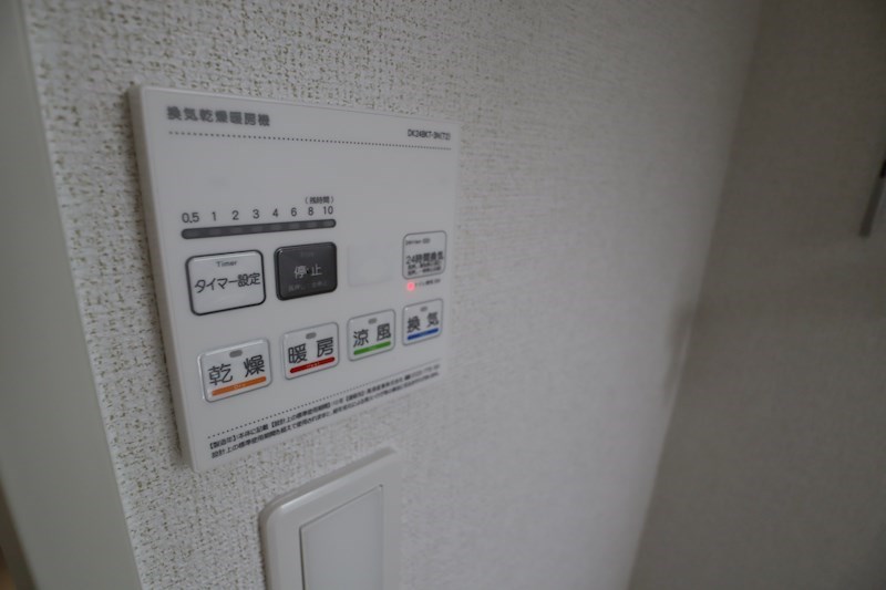 モンテ　ウネビ その他13