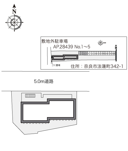 レオパレスフローラ その他1