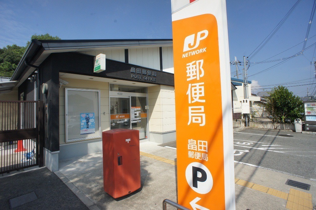 グリーンシャルマン 周辺画像6