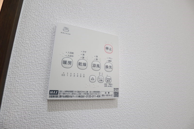 GRM小泉 その他19