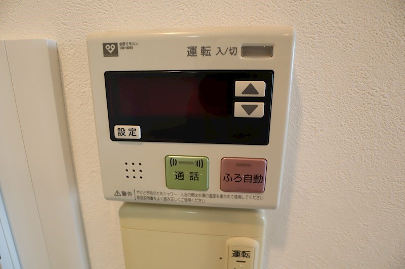 ピアッツァコート神宮前 その他8