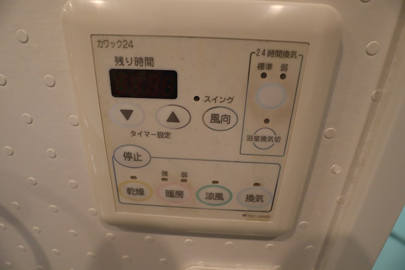 ピアッツァコート神宮前 その他13