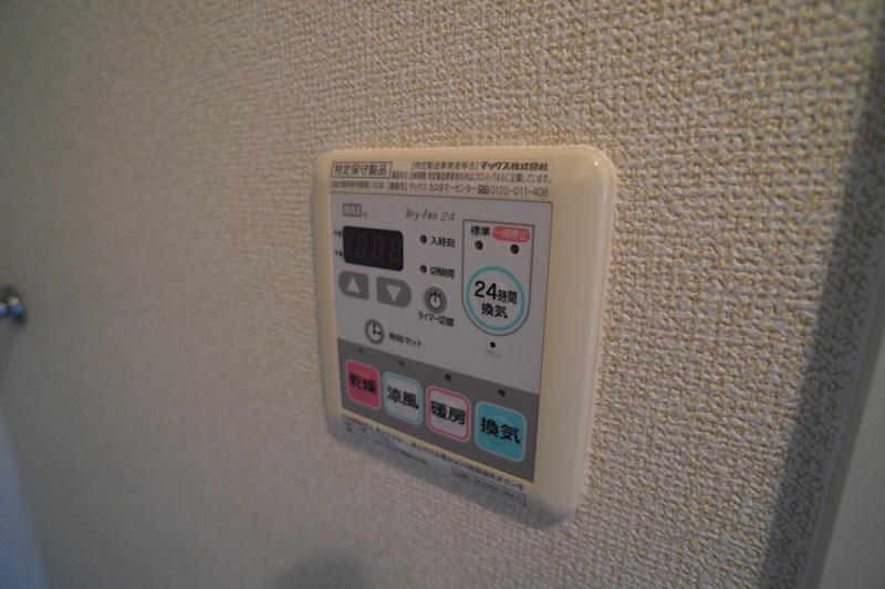 エレガンス その他5