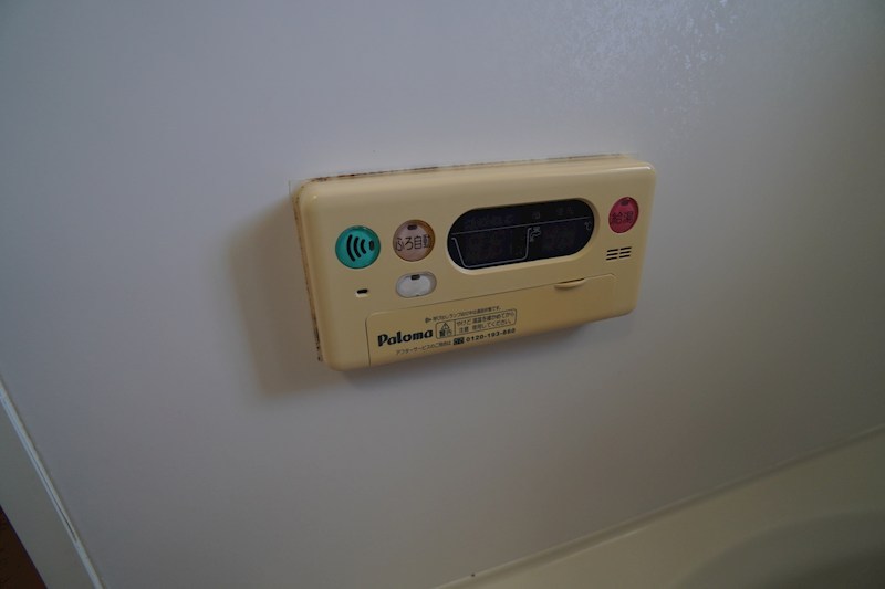 エレガンス その他32