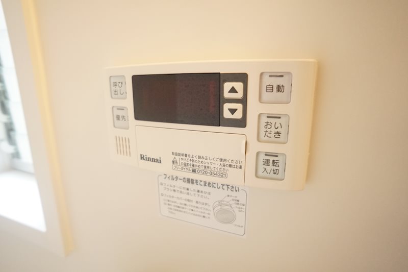 ハイツヒラモト その他5