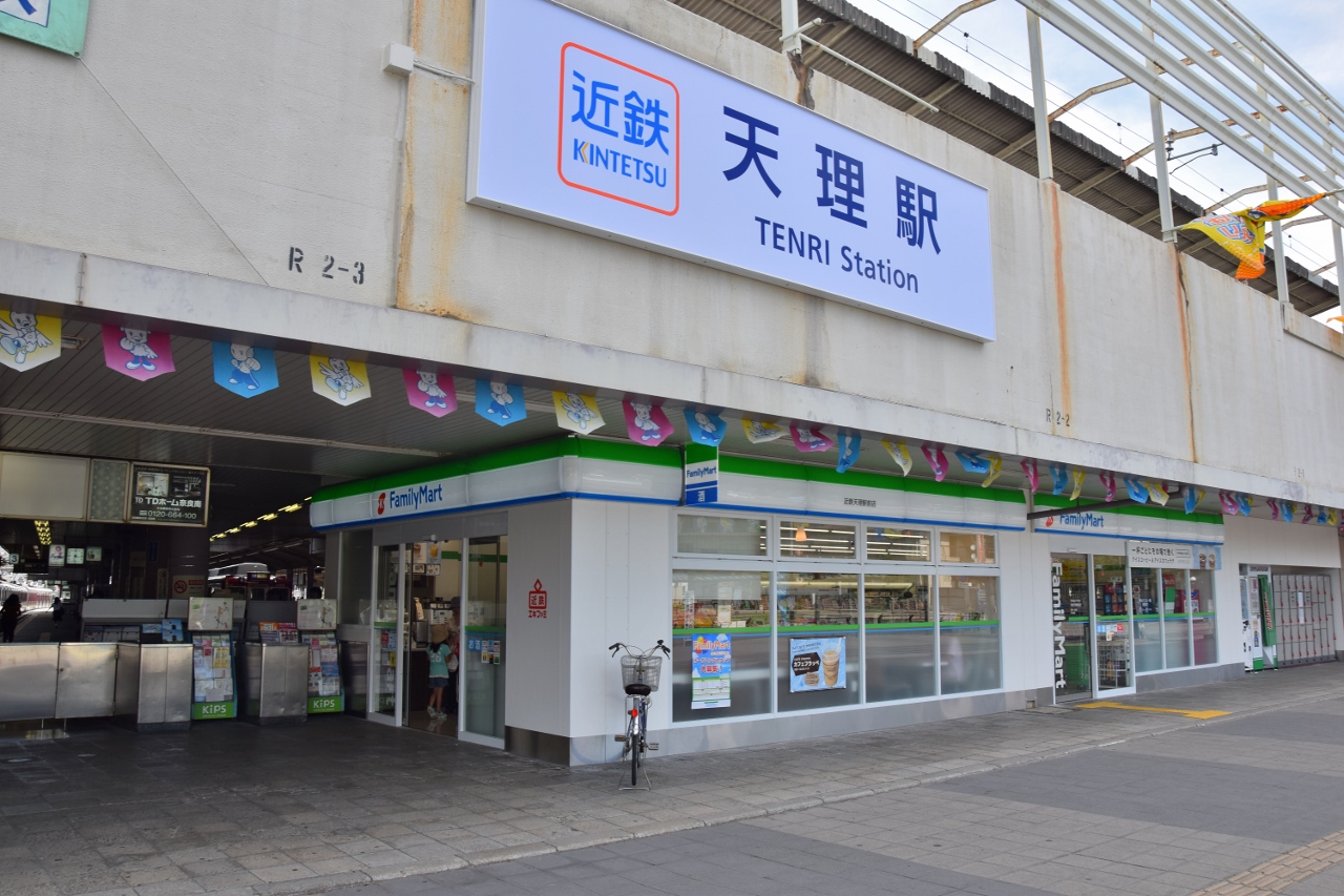 Bell one B 周辺画像6