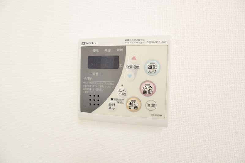 エクセレント天理 その他23