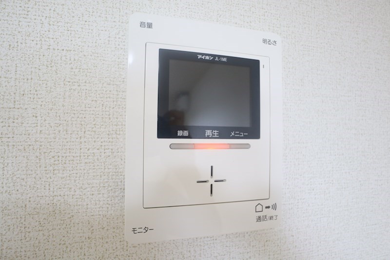 ユーハイツ その他2