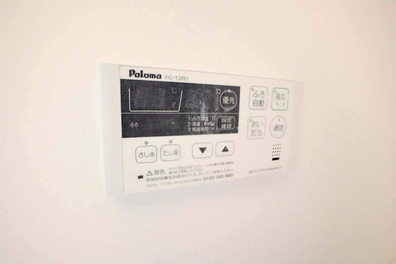 ユーハイツ その他30