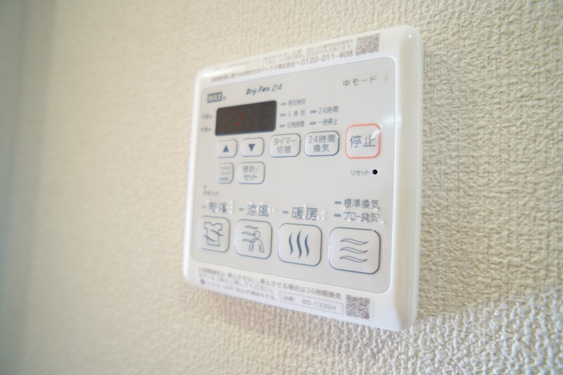 プラート　キアリノ その他20