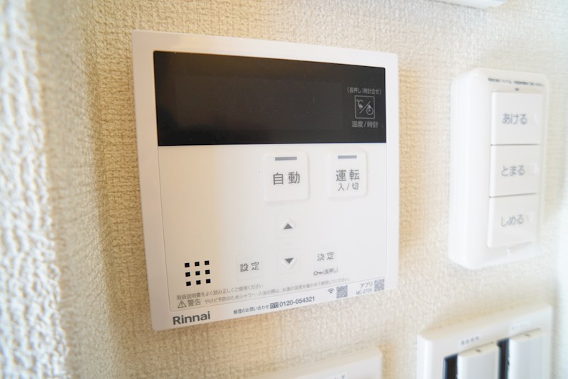 プラート　キアリノ その他31